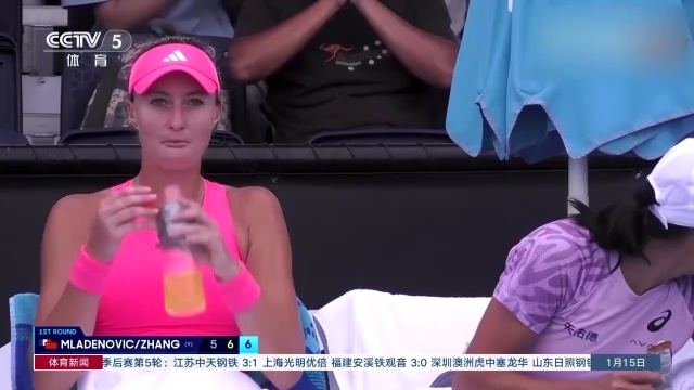 于根伟对于