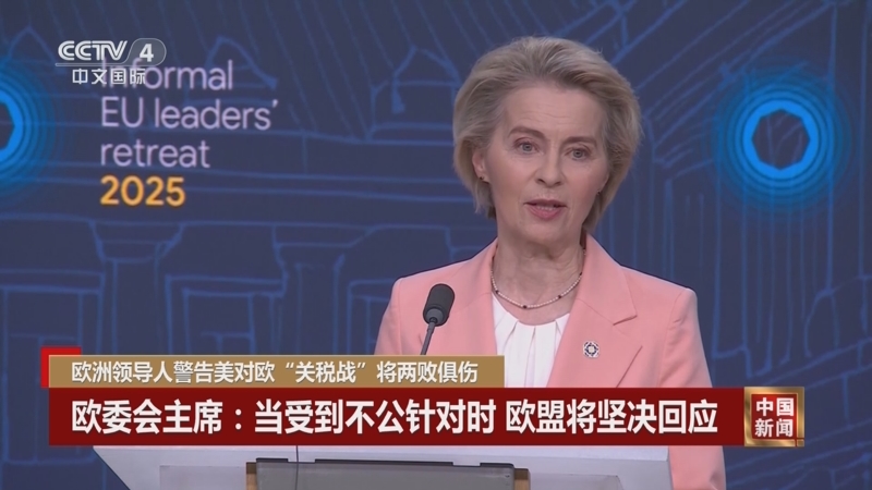 两人搭档无