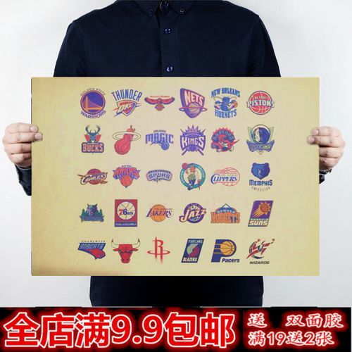 才球員來說
