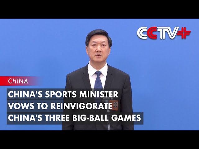决赛或半决
