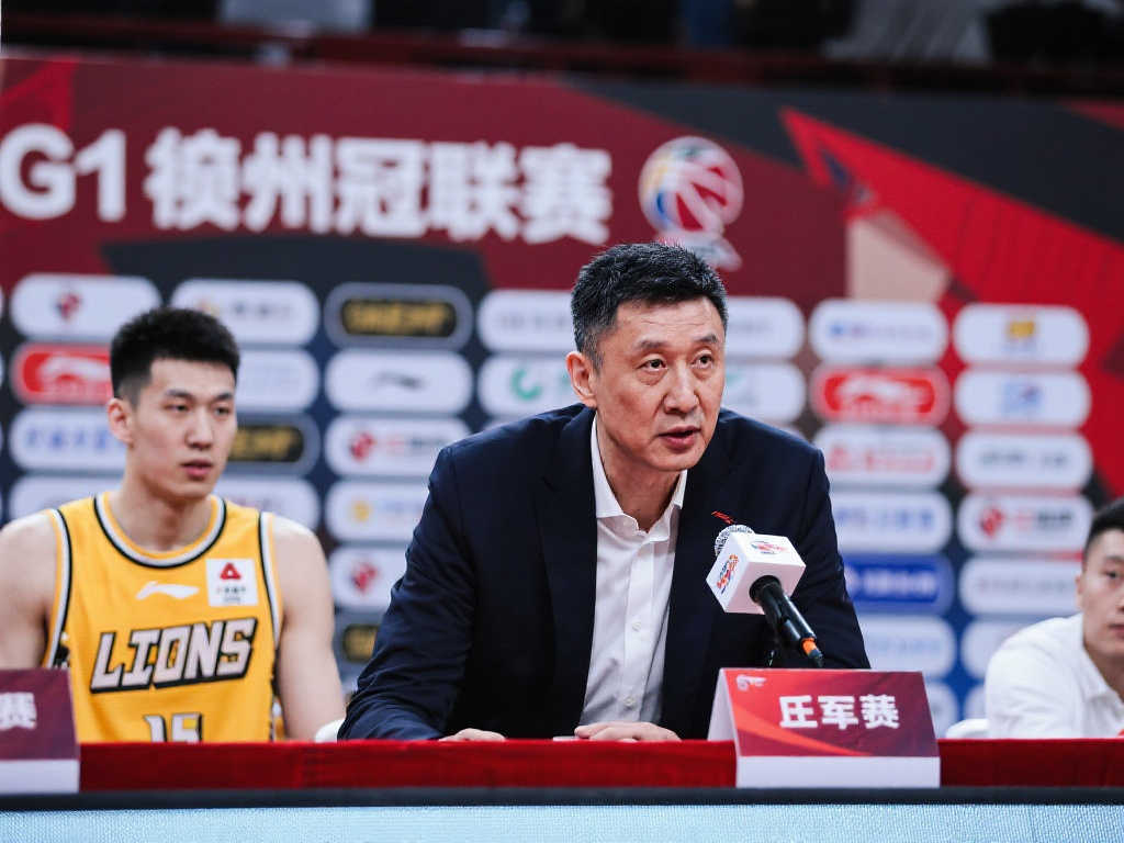 山东高速与